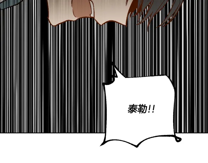第136话 格杀勿论131