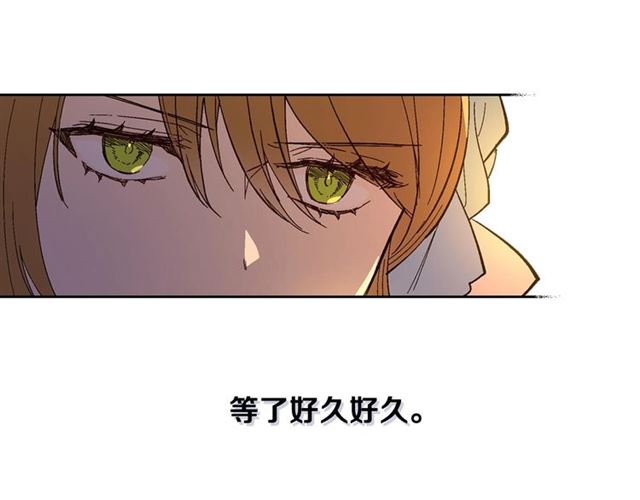 第114话 投毒谋杀91