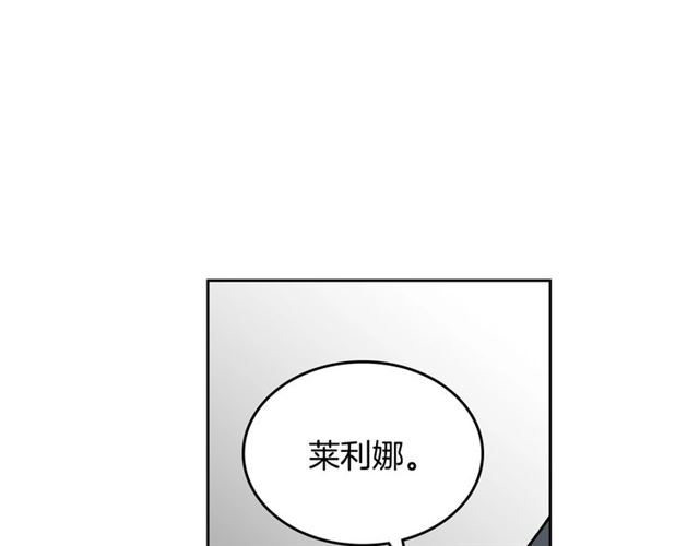 第117话 你不会有危险67