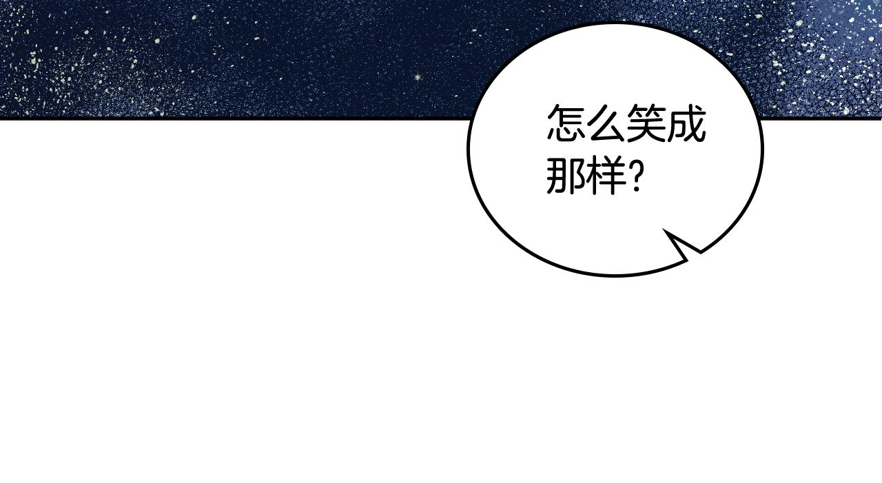 第61话 我一定会认出你62