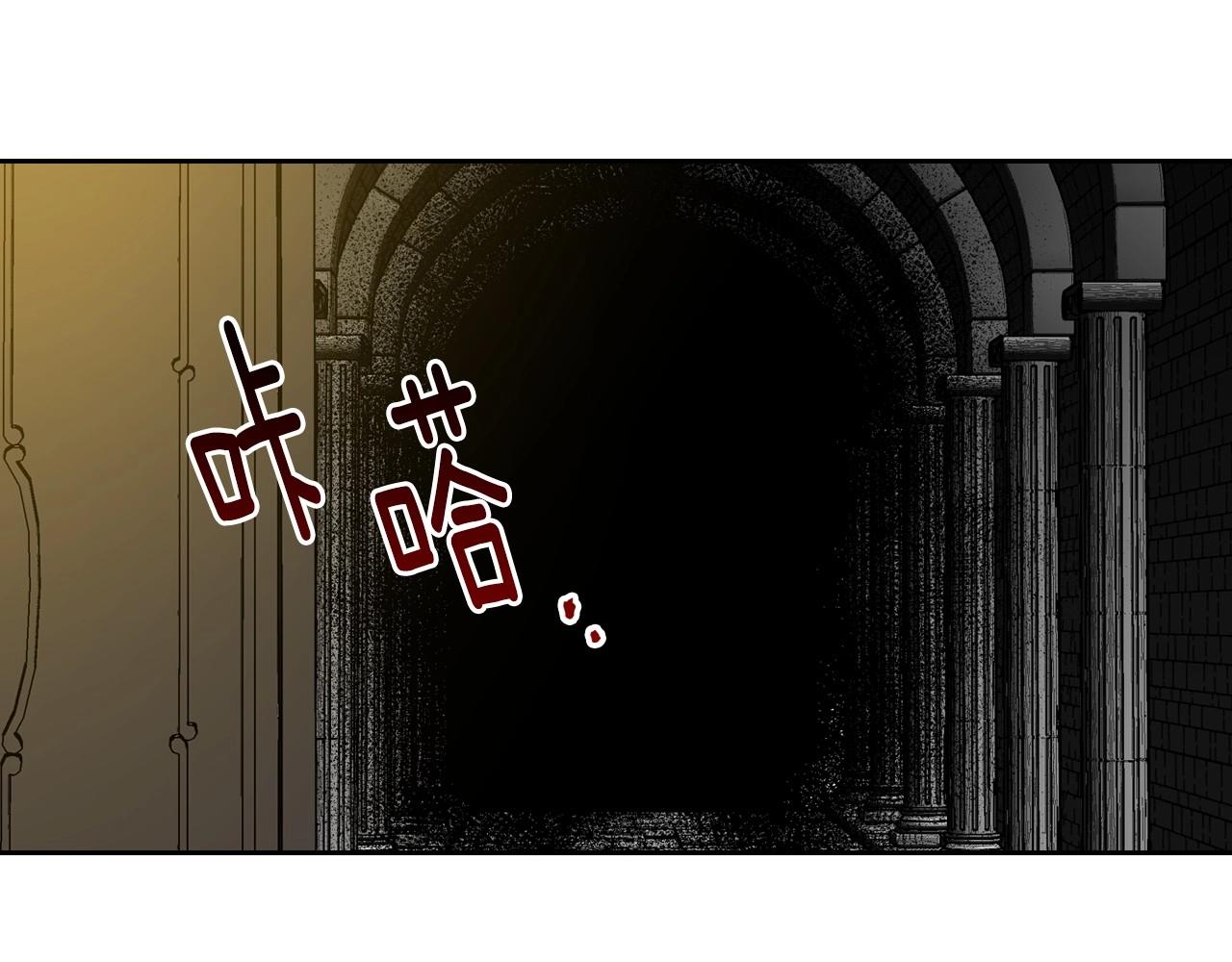 第106话 刻意接近？48