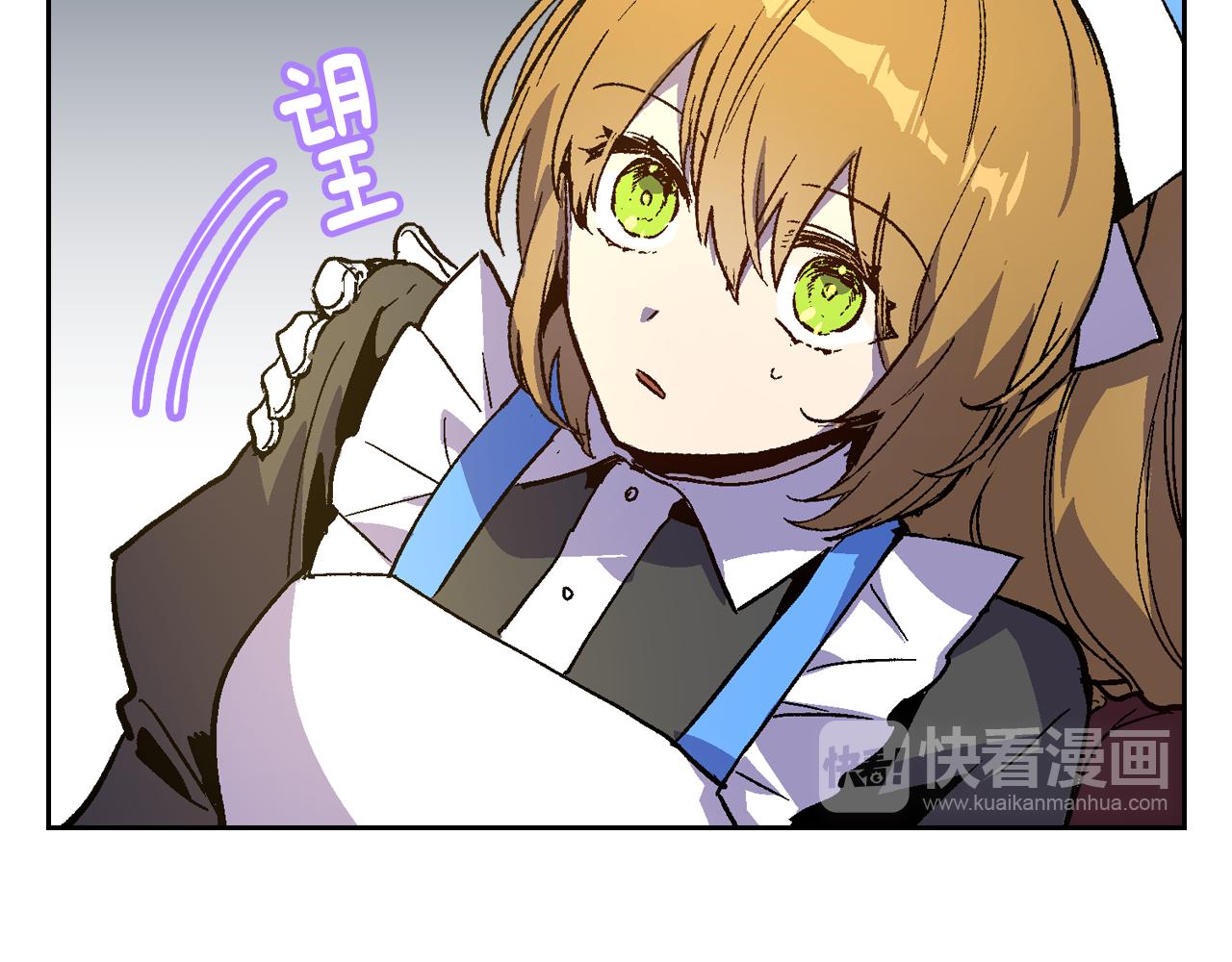 第57话 旧情人45
