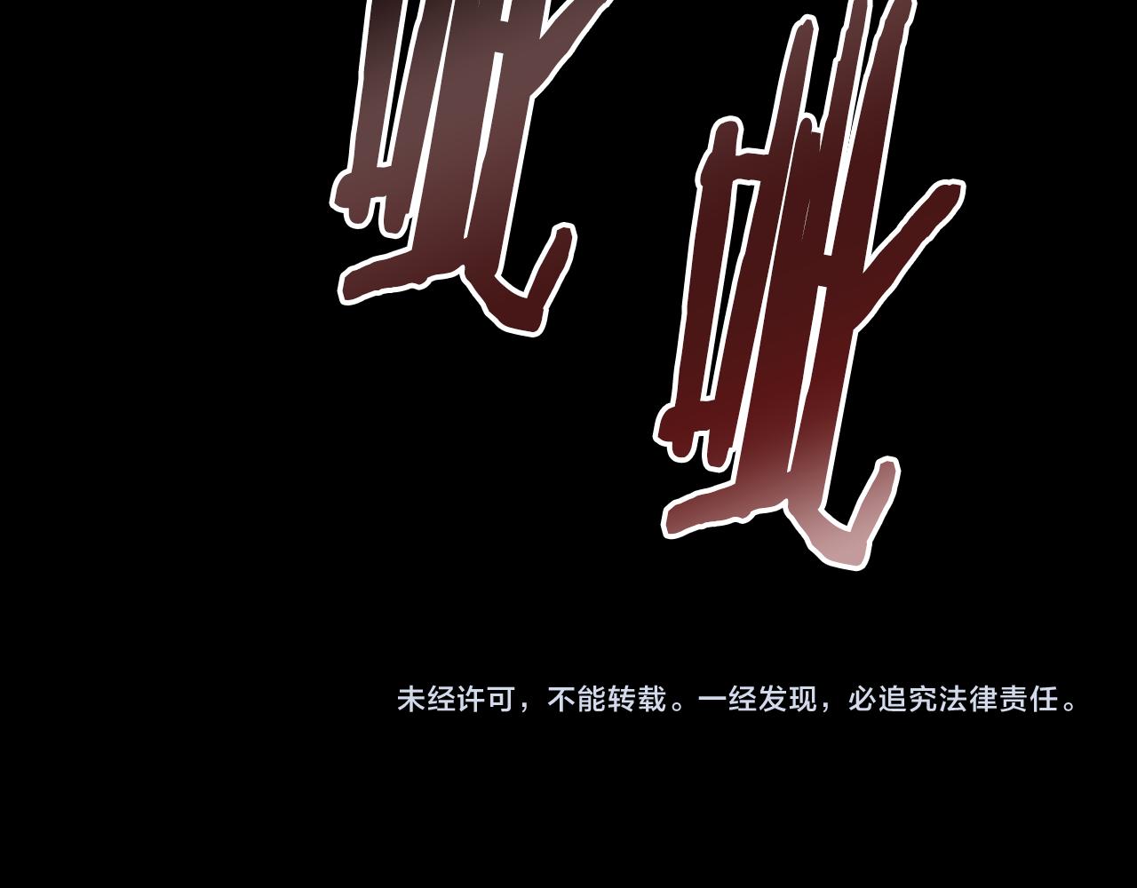 第61话 我一定会认出你130