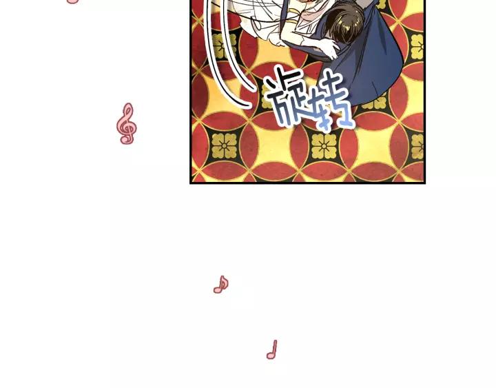 第15话 舞会54