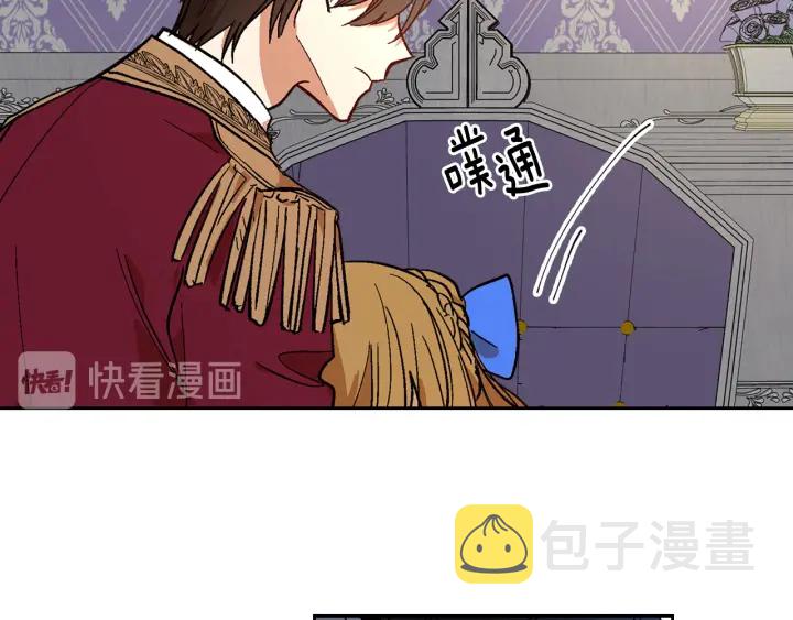 第136话 格杀勿论112