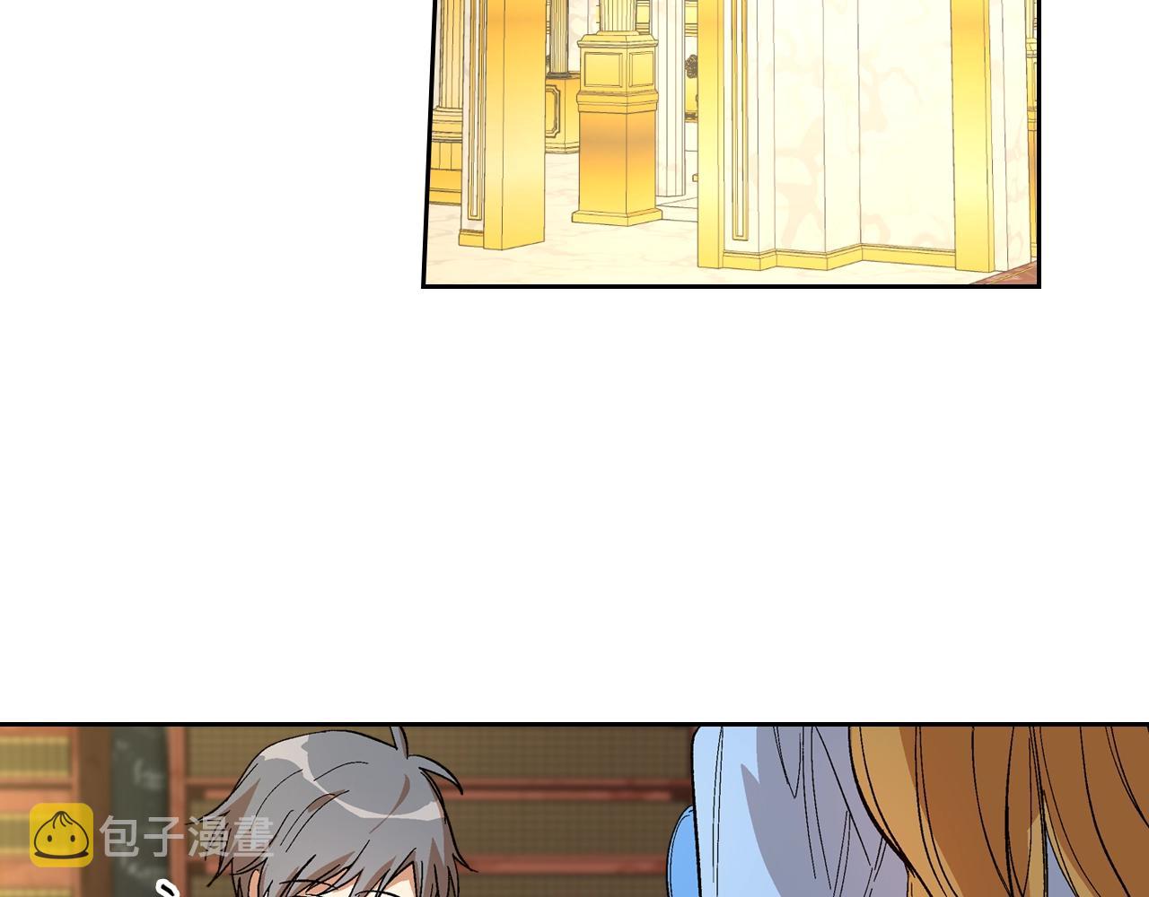 第84话 夜晚邀约81