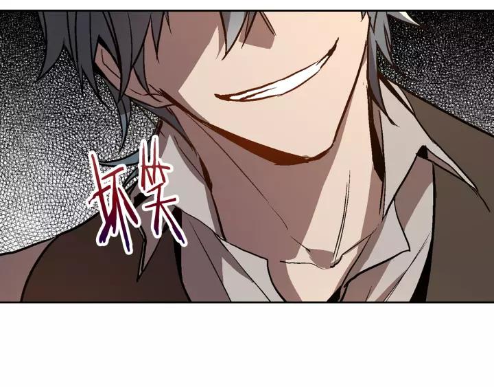 第19话 我只爱钱50