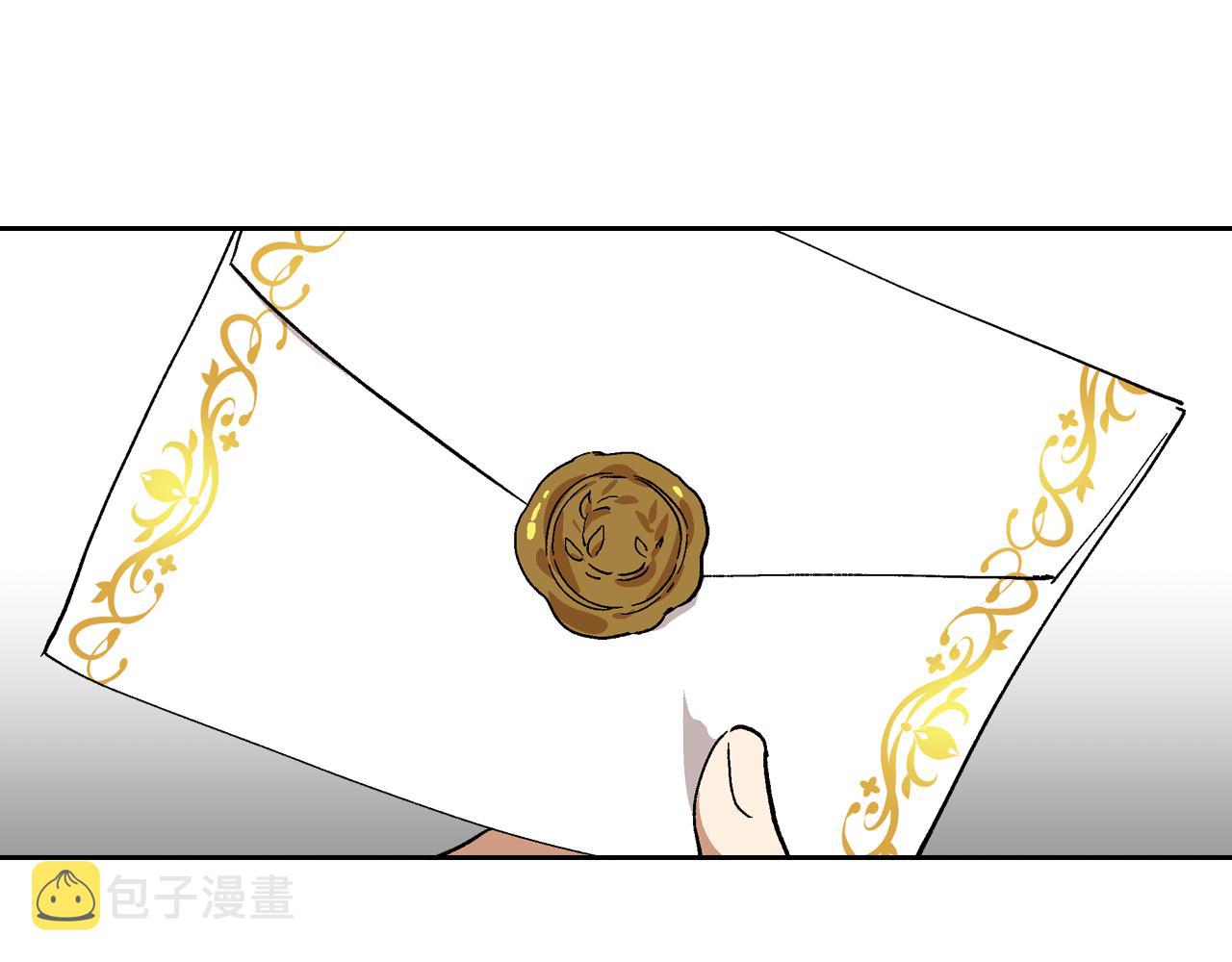 第54话 她在等我9