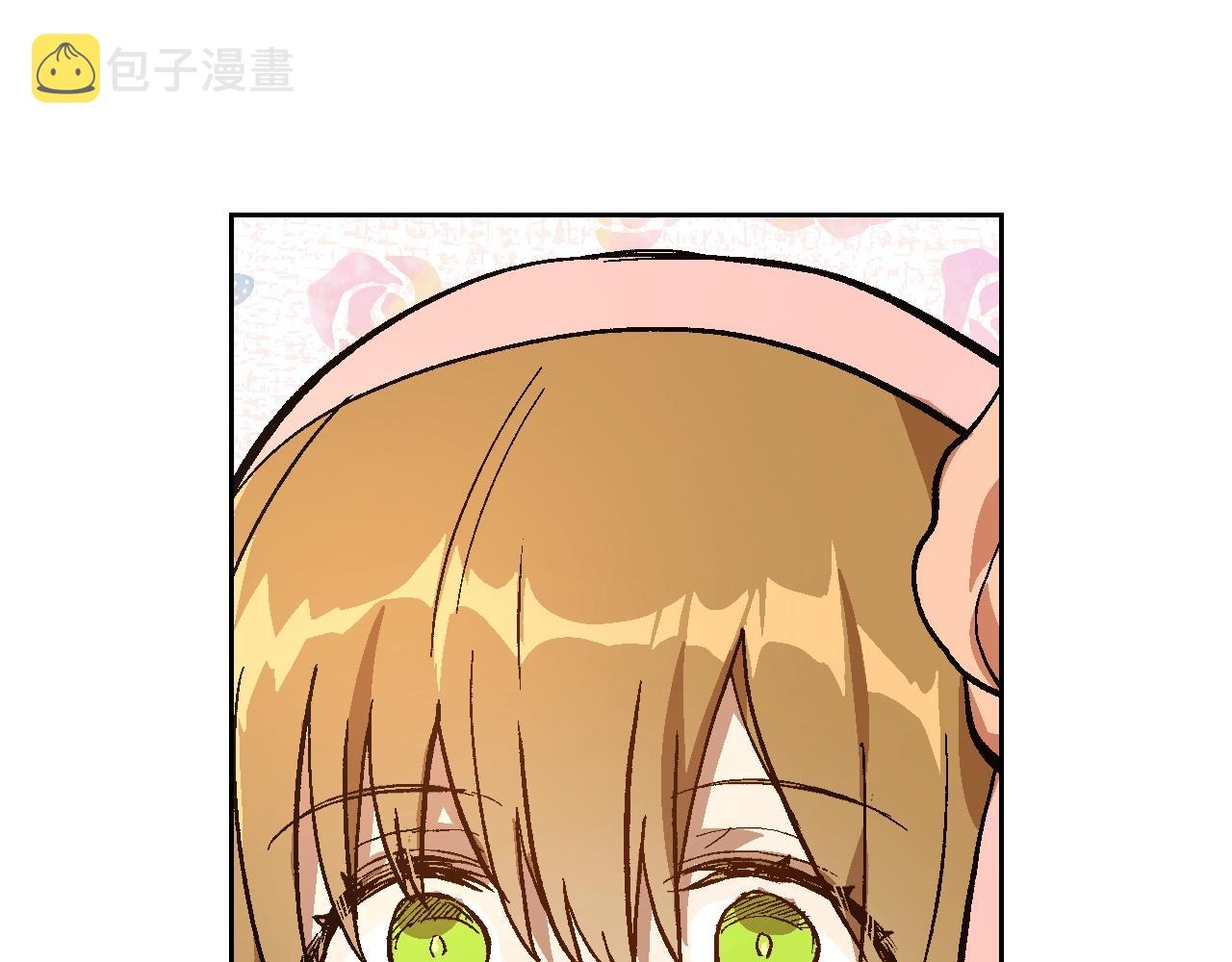 第74话 我们在哪见过吗？102