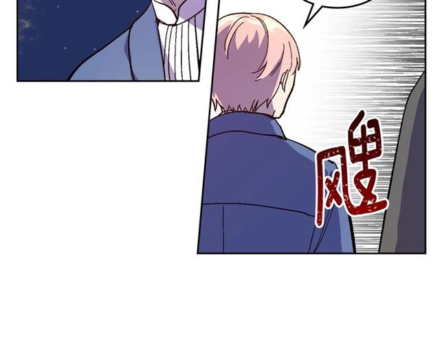 第118话 不想再隐瞒????6