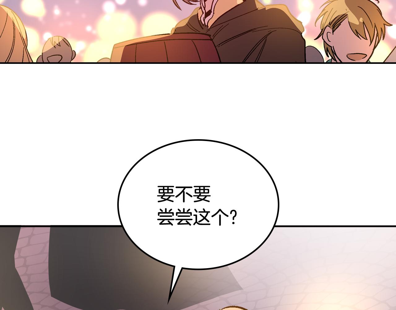 第69话 夜市28