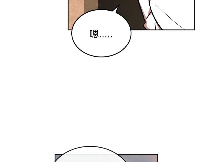 第39话 好久不见9
