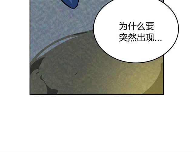 第115话 身陷危机85