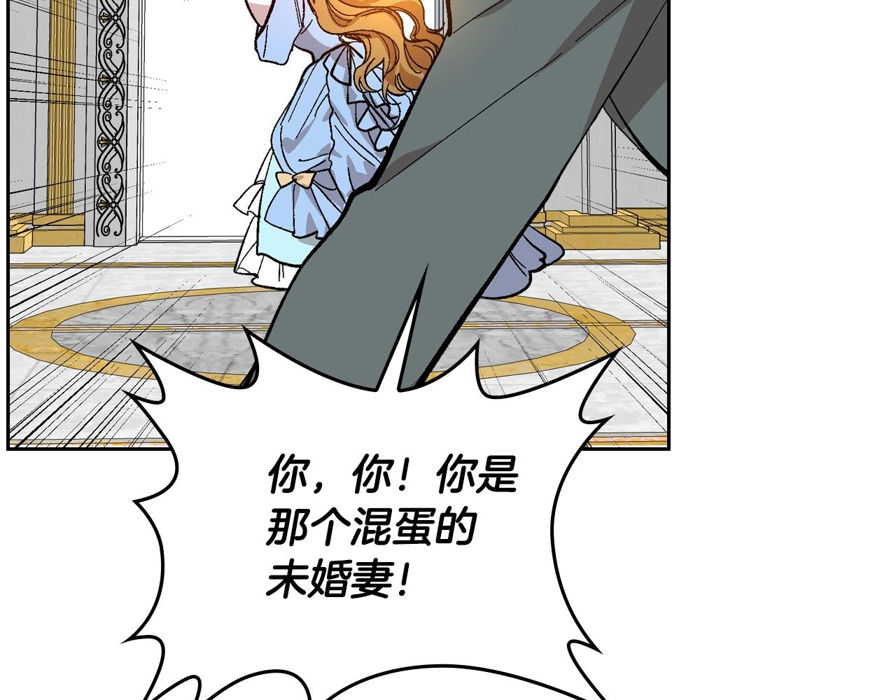 第85话 一定要改变他的命运！37
