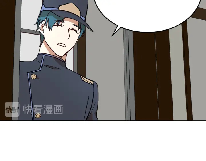 第145话 重写故事16