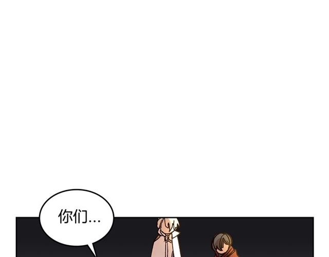 第99话 打群架97
