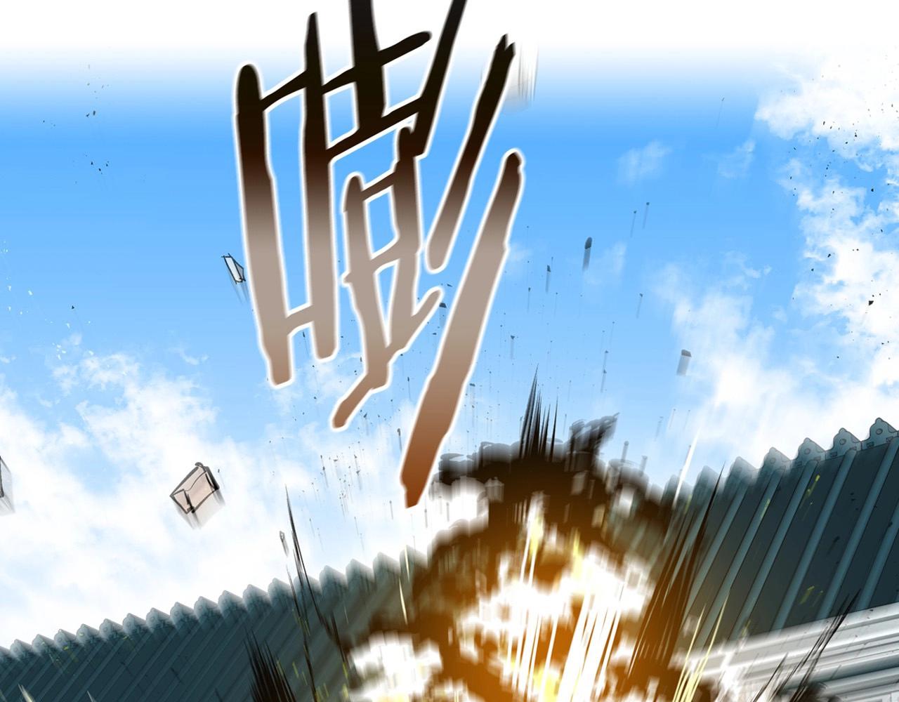 第107话 只是个误会109