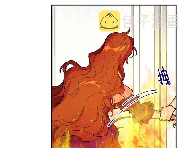 第115话 身陷危机96