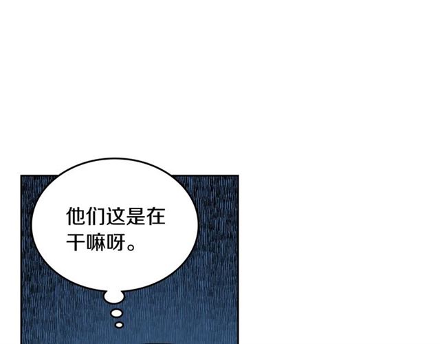 第99话 打群架87