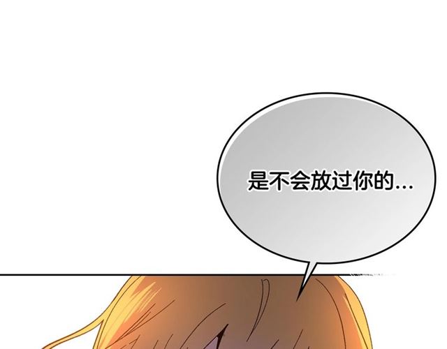 第116话 一定要逃出去！98