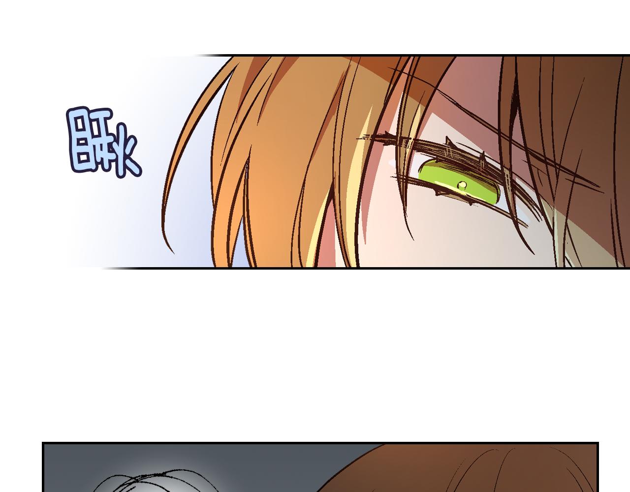 第45话 千万不要照镜子108