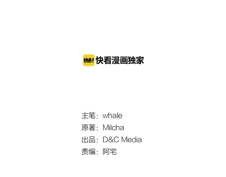 第1话 小说世界15