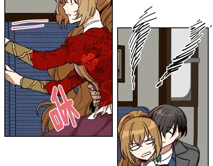 第144话 建学校28