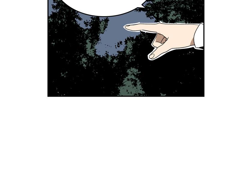 第3话 努尔骑士62