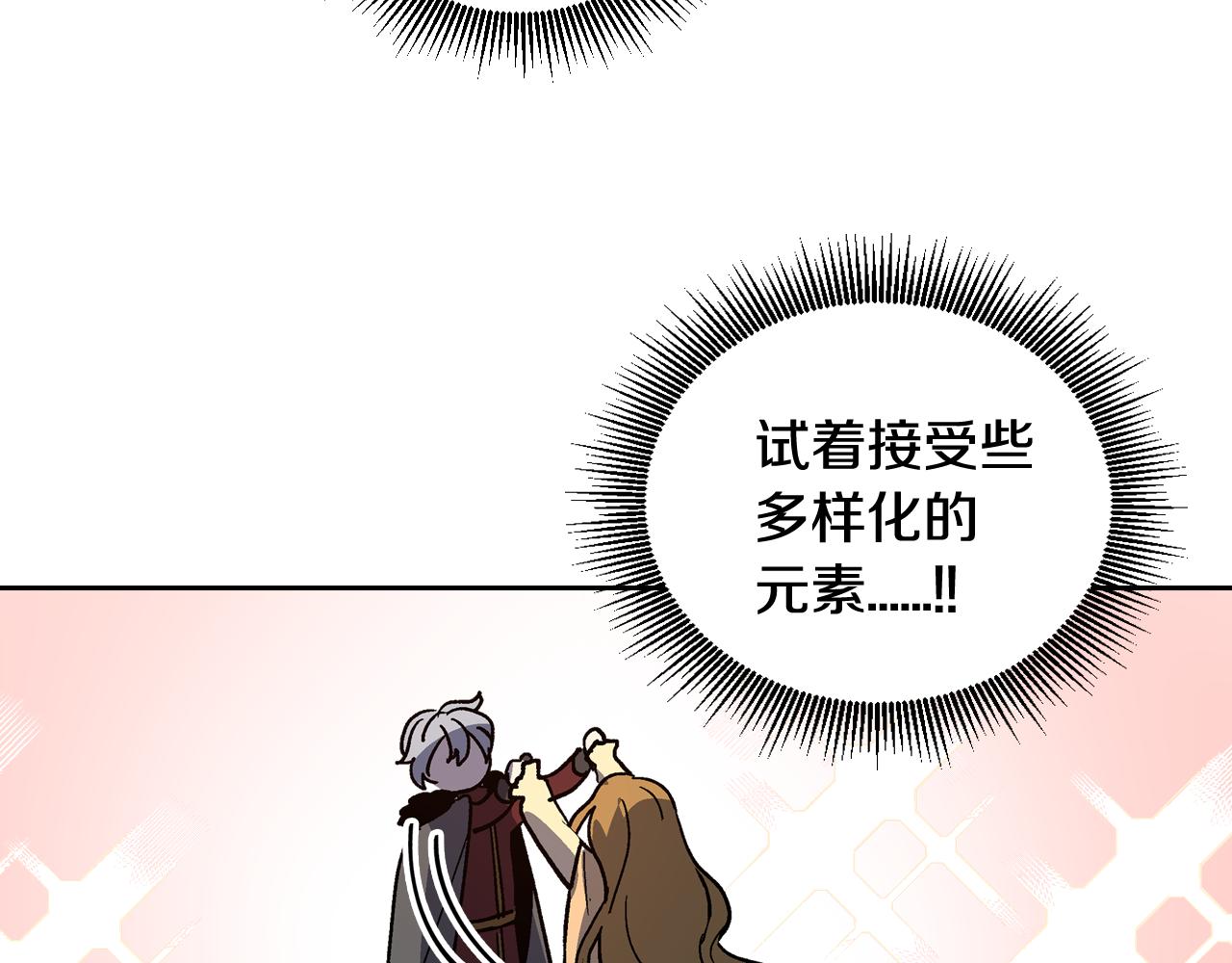 第65话 合约结束15