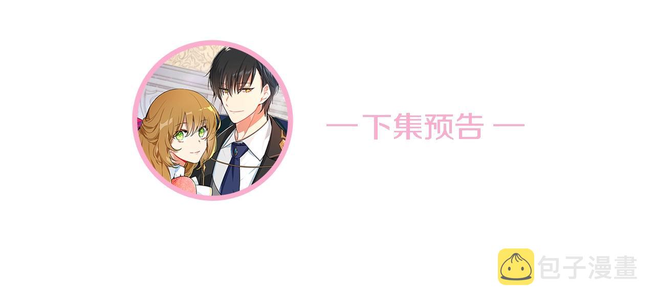 第88话 格斗竞赛122