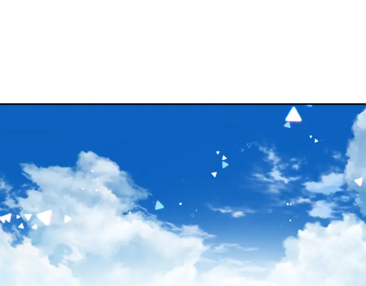 番外9 良辰美日118