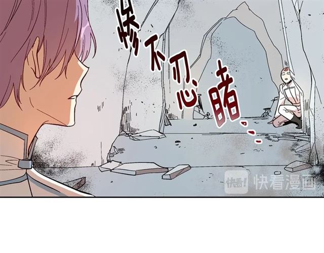 第117话 你不会有危险29