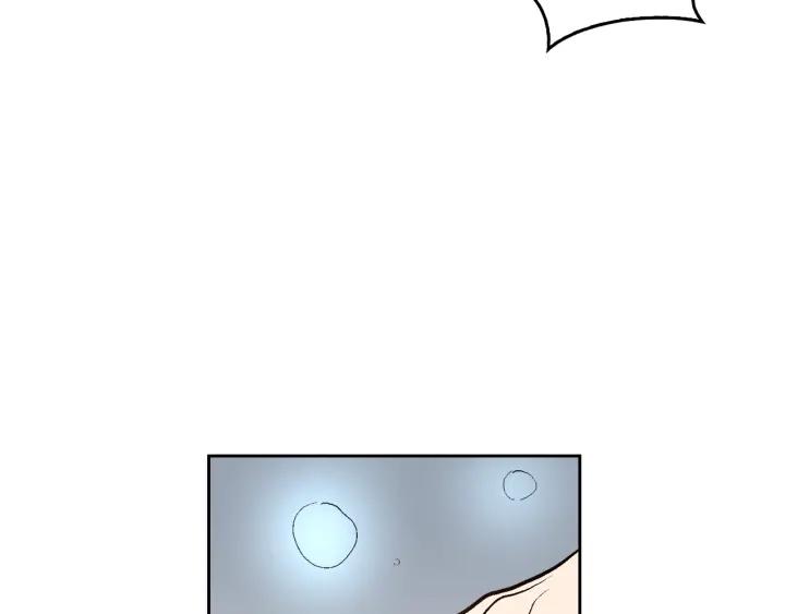 第38话 我的徒弟29