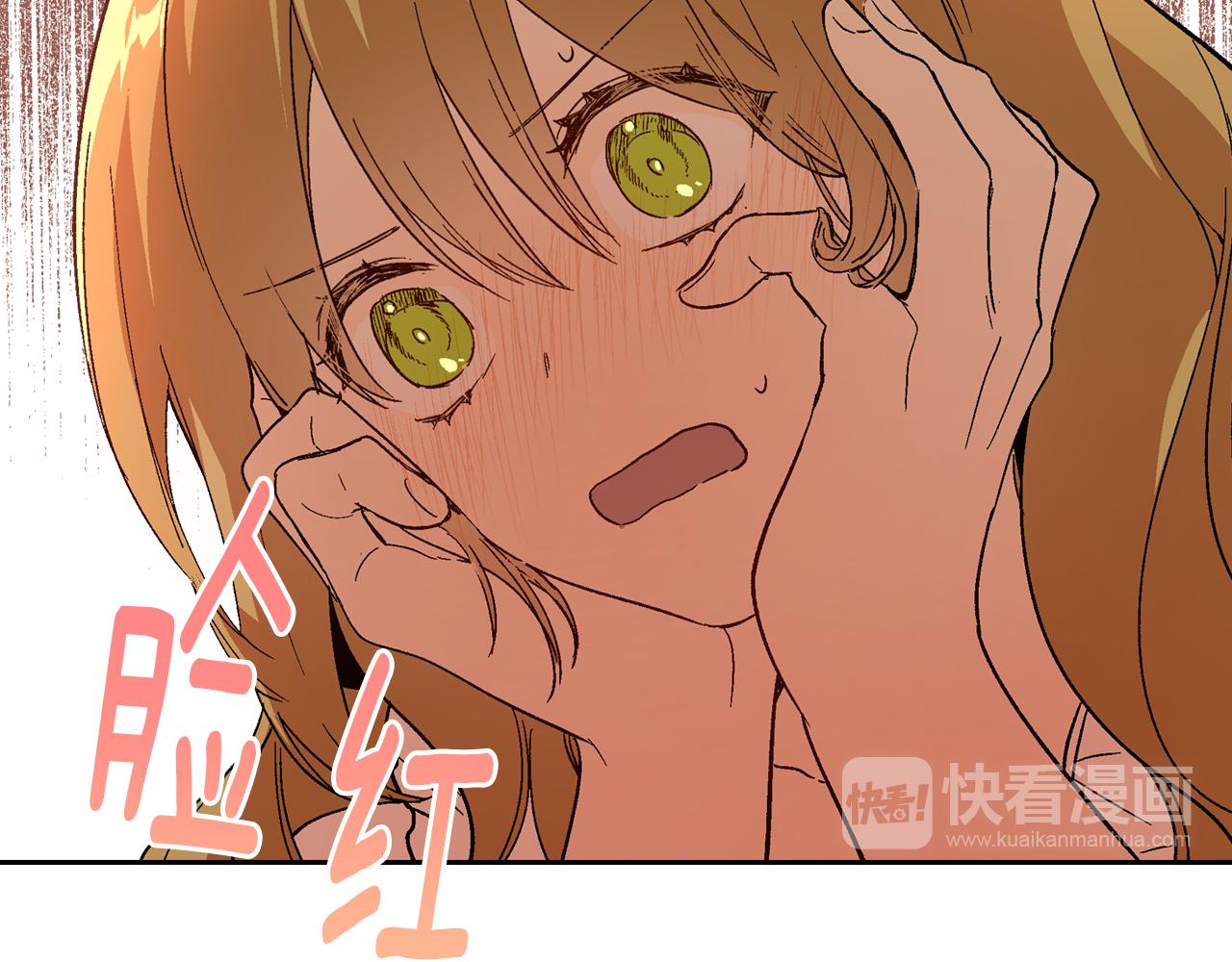 第64话 他喜欢我？19