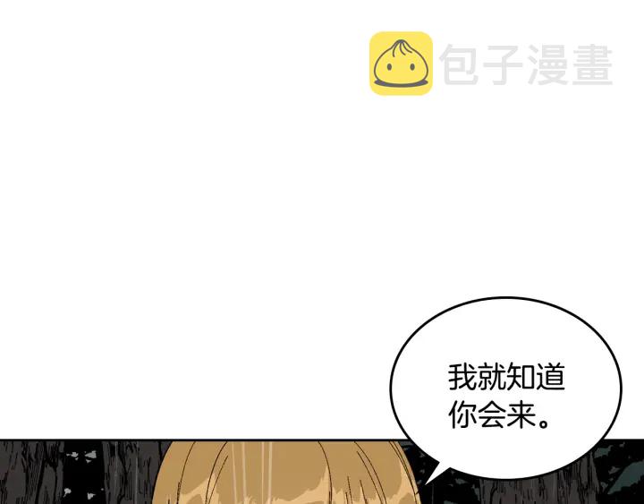 第140话 别再疯下去了119