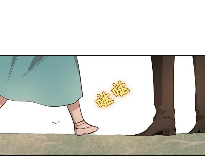 第9话 可爱的一面87