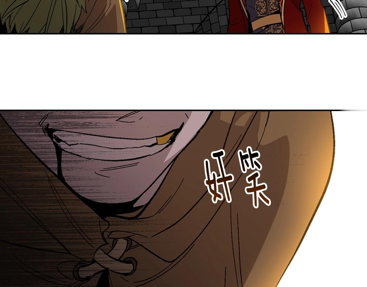 第107话 只是个误会97