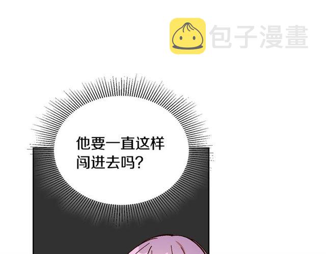 第117话 你不会有危险30