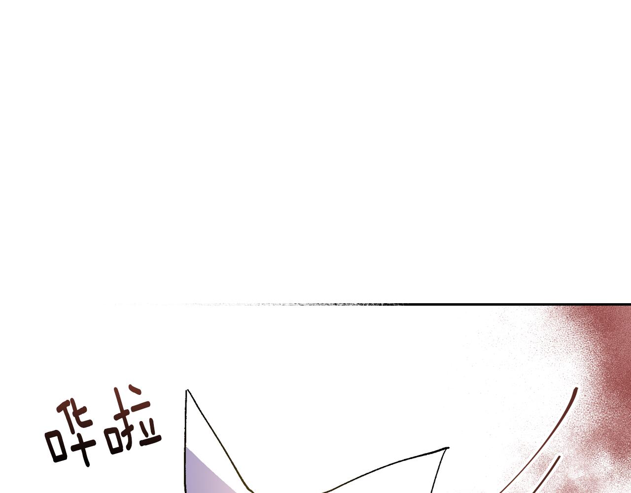 第57话 旧情人58