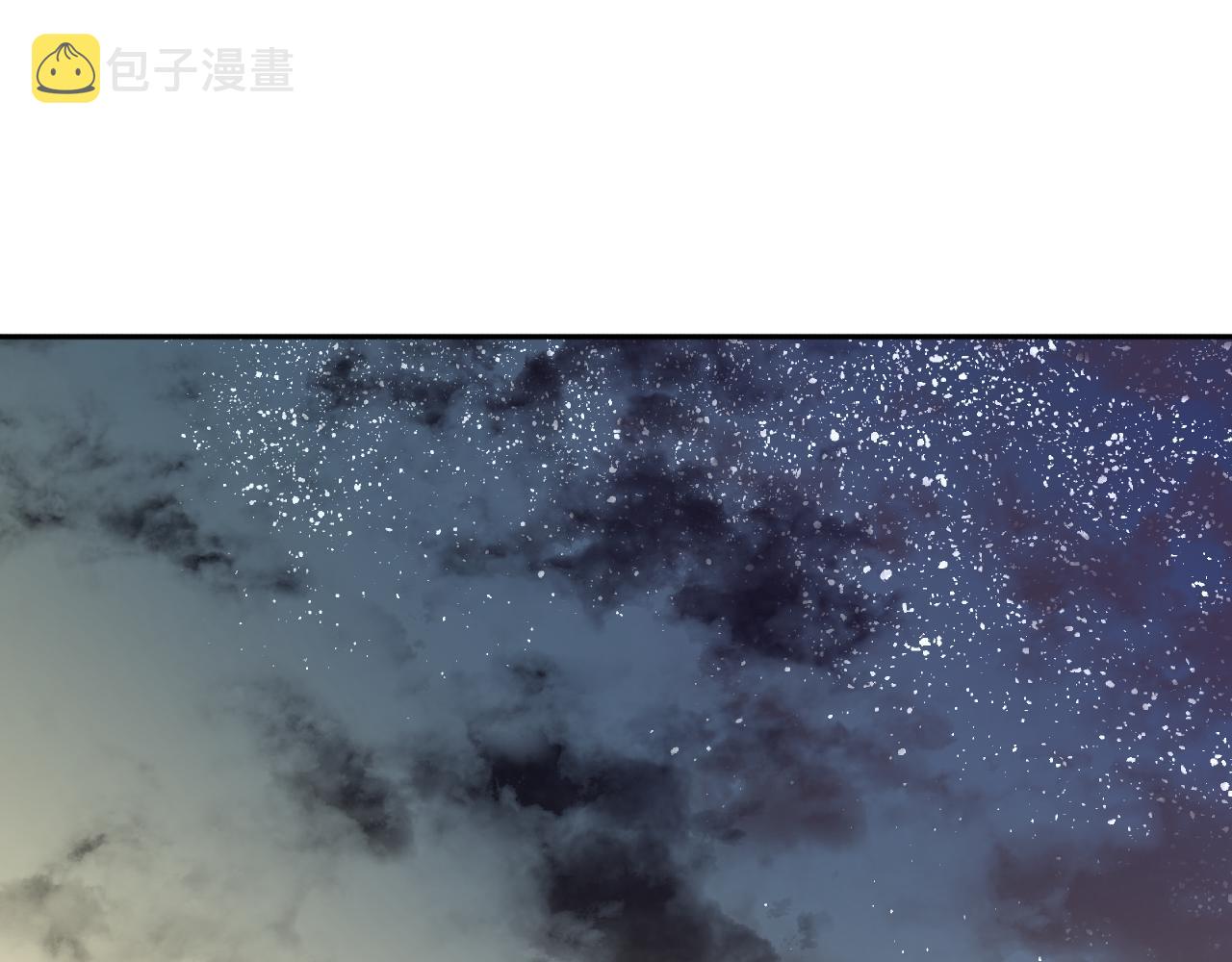 第70话 别打扰她的雅兴51