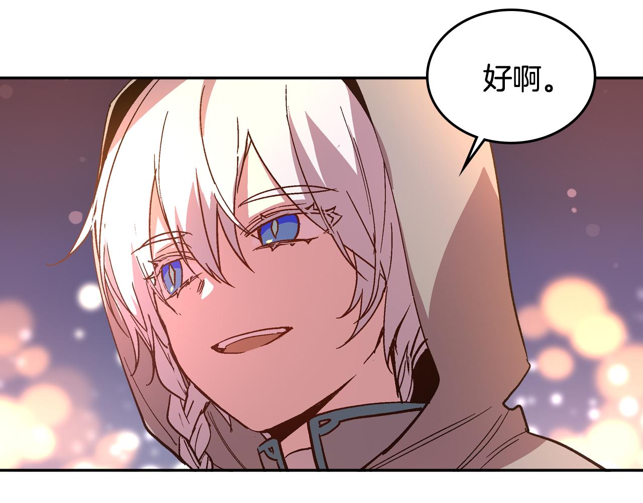 第69话 夜市20