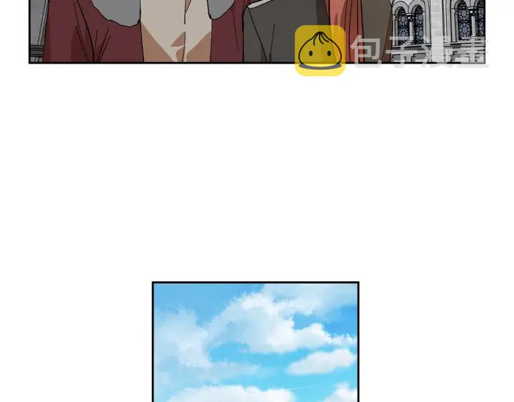 番外5 结婚礼物24