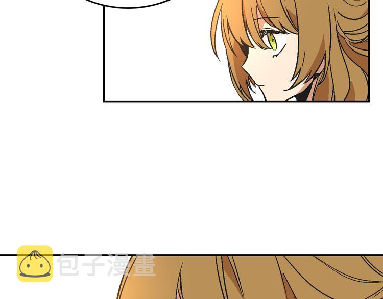 第5话 真正的爱情91