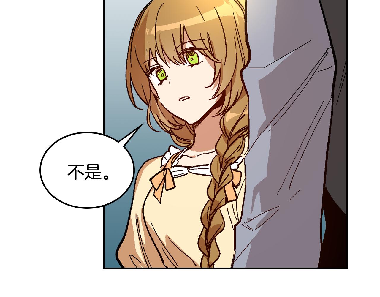第73话 别人的男人63