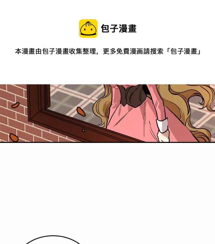 第12话 新娘课程43