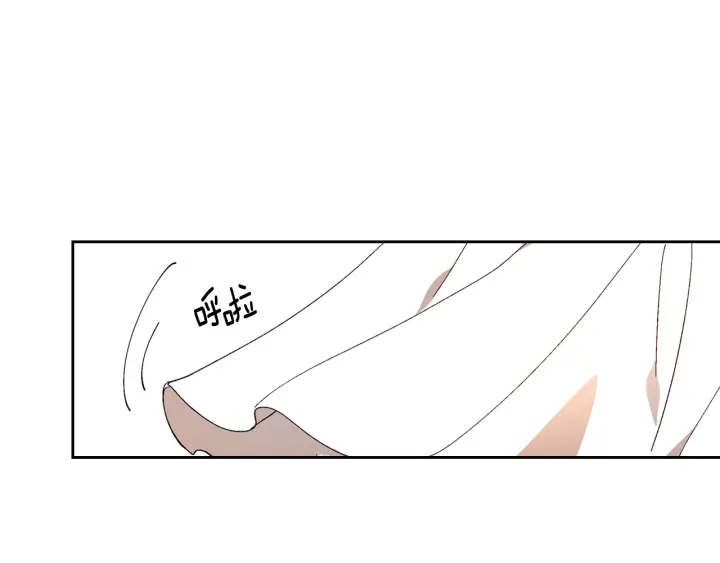 番外9 良辰美日88