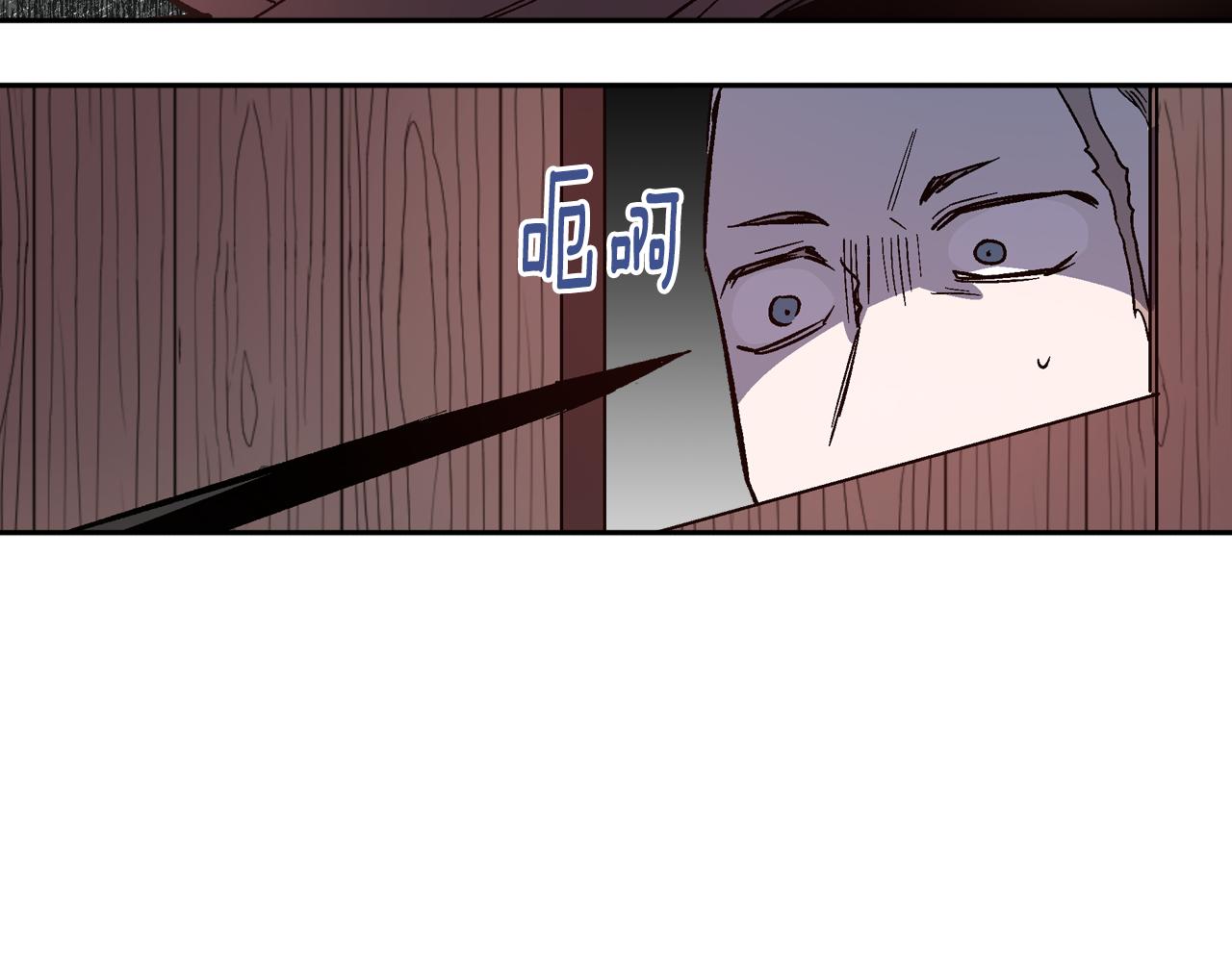 第71话 命运的邂逅19