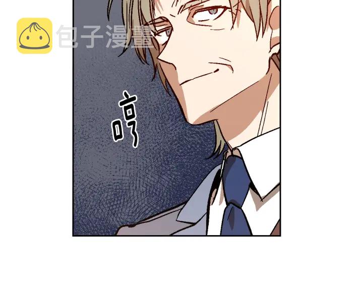 第130话 你疯了吗？150