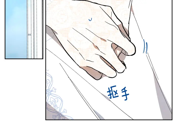 第135话 与时间赛跑26