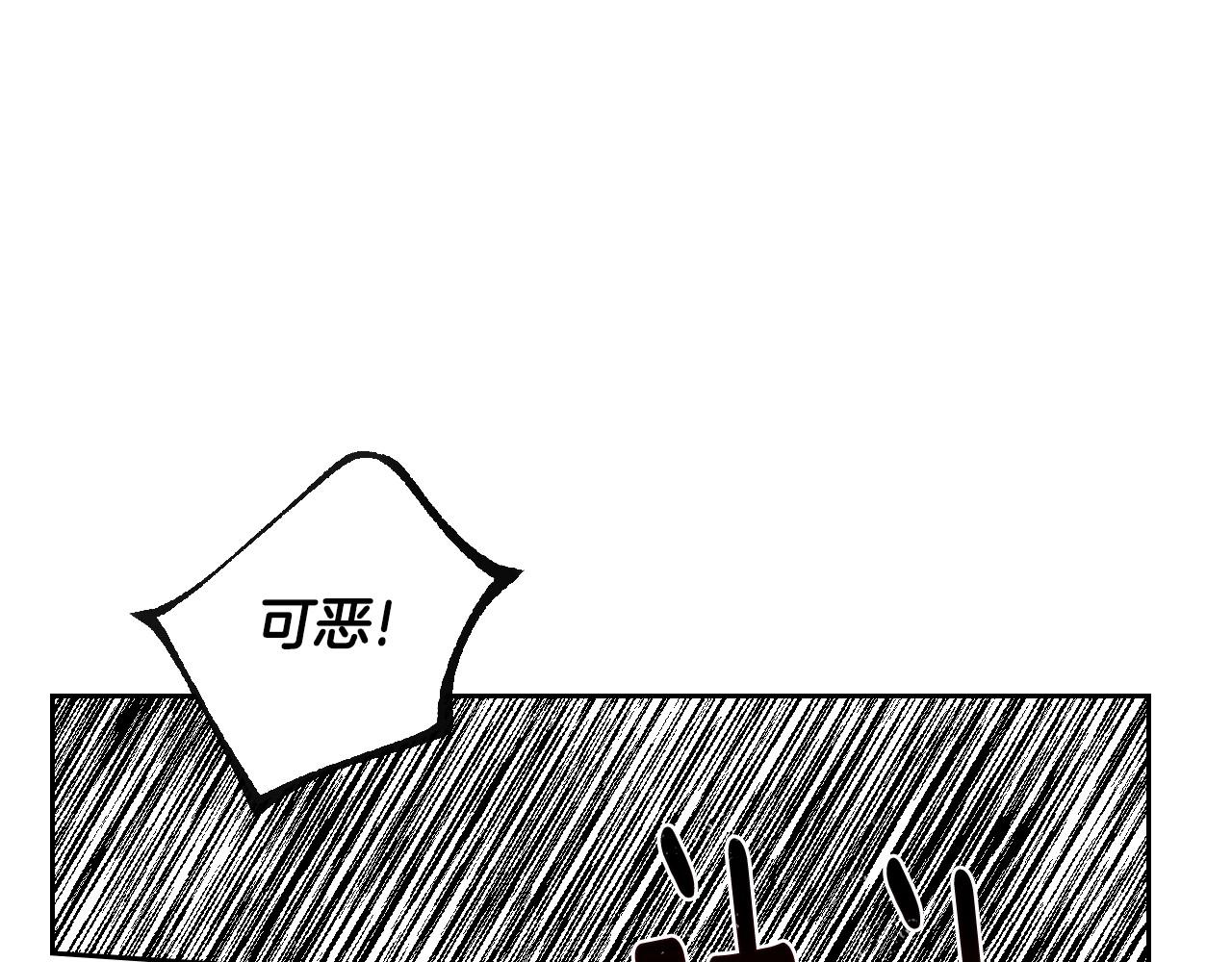 第107话 只是个误会23